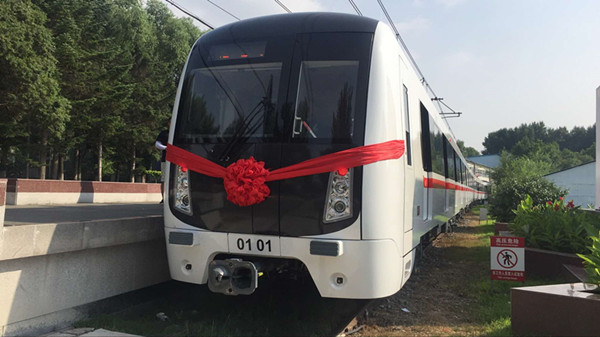 Changchun's first subway rolls off the line