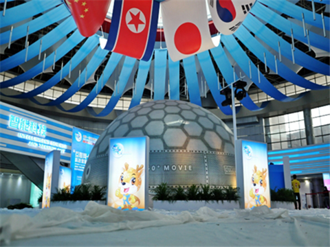 China-Northeast Asia Expo set to go