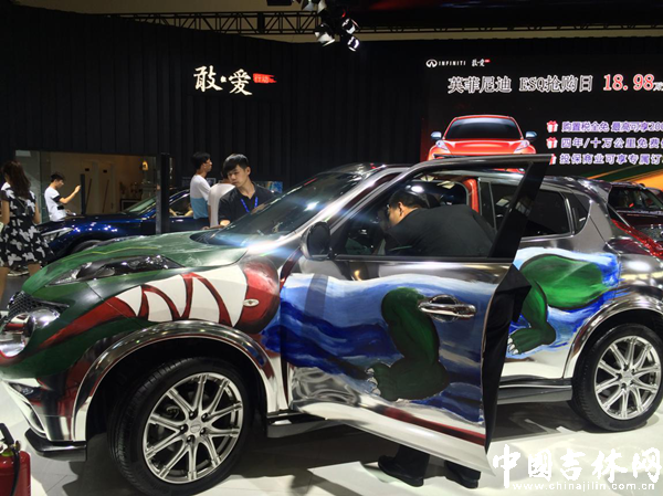 Seven highlights from the Changchun International Auto Expo