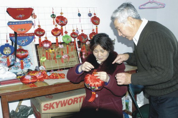 Intangible cultural heritage in Dandong