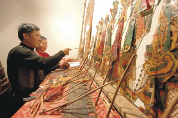 Intangible cultural heritage in Dandong
