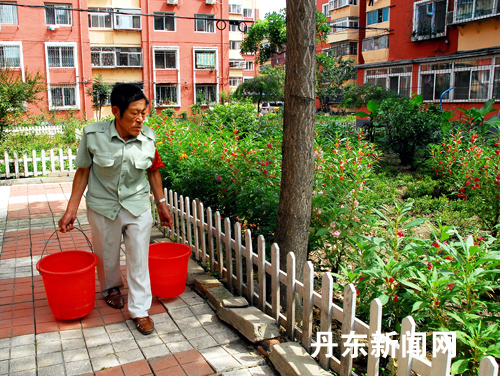 Garden Dandong