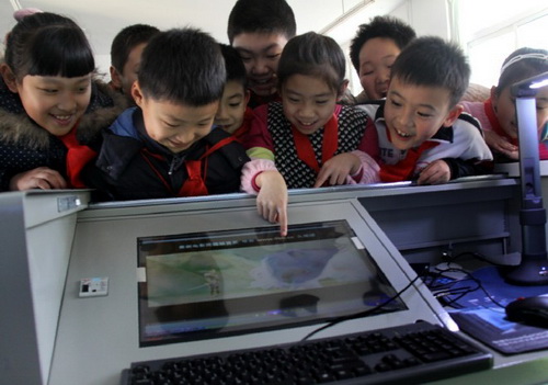 New media platforms in Dandong wow students