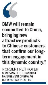BMW breaks ground for second facility