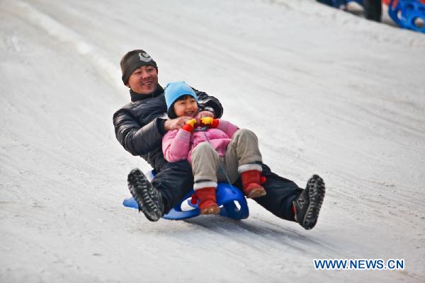 Let's have fun in ice and snow world!