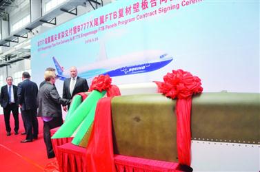 Commercial aircraft company lands contract with Boeing