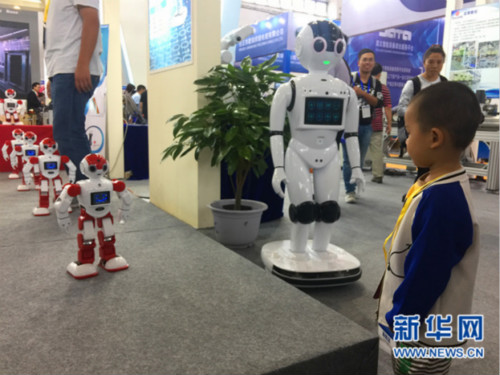 Deals worth $104.24 million signed at Shenyang expo
