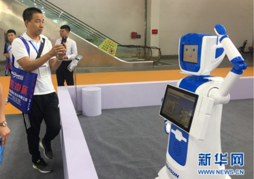 Deals worth $104.24 million signed at Shenyang expo