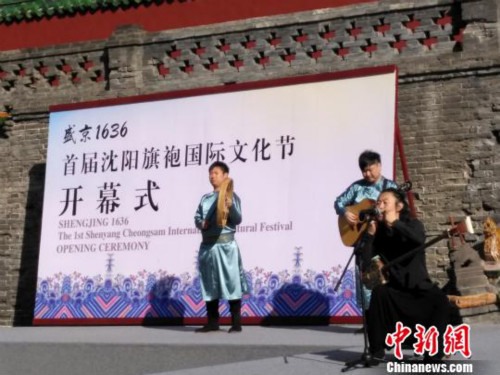 Shenyang to be center for traditional Chinese dress