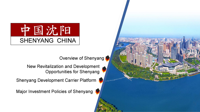 Overview of Shenyang