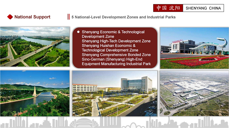New opportunities for revitalization and development of Shenyang