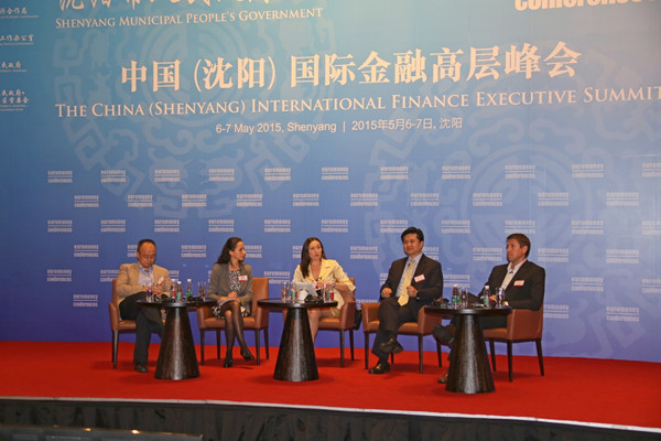 Finance executive summit opens in N China’s Shenyang