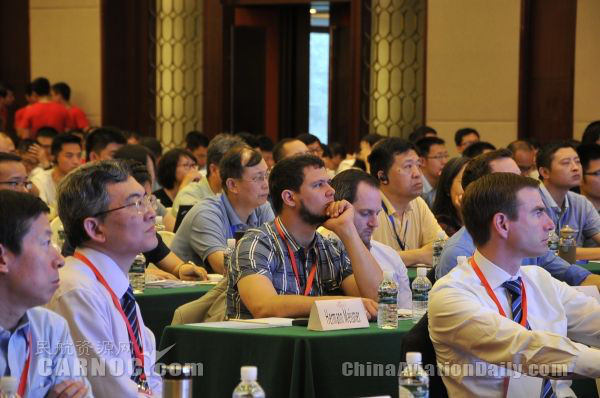 2016 Sino-German Forum on Manufacturing opens