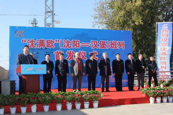 Train links Shenyang with European cities