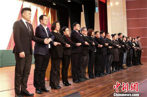 Liaison officers to boost Heping’s business environment