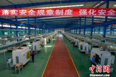Shenbei New Area forges industry cluster