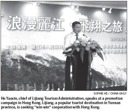 Lijiang seeks tourists dollar via HK cooperation