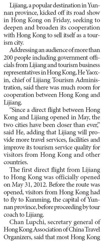 Lijiang seeks tourists dollar via HK cooperation