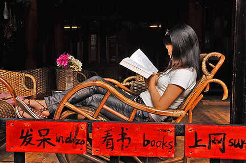 Lijiang characteristics