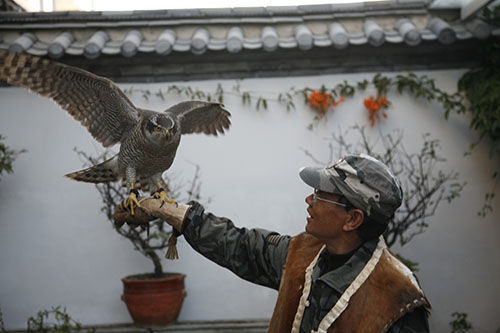 Lijiang characteristics