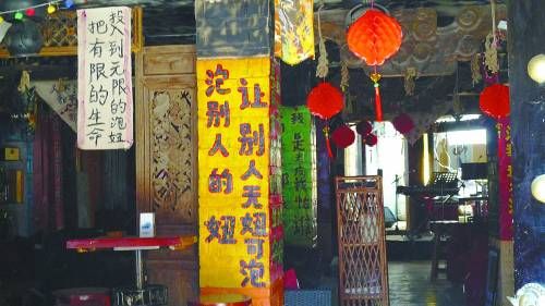 Chicken rice noodles in Lijiang