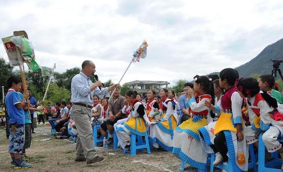 Lijiang launches national volunteer activity