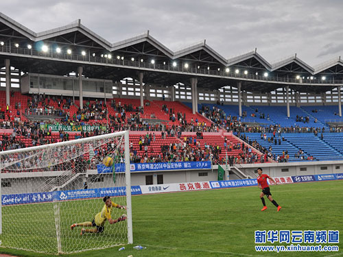 Chinese FA Cup: Lijiang Jiayunhao beats Harbin Yiteng on penalties