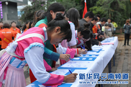 Activities encourage good manners on the Internet