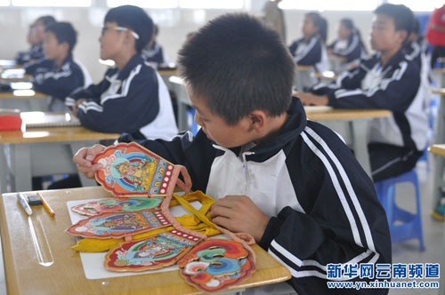 Lijiang holds Naxi Culture Week activities