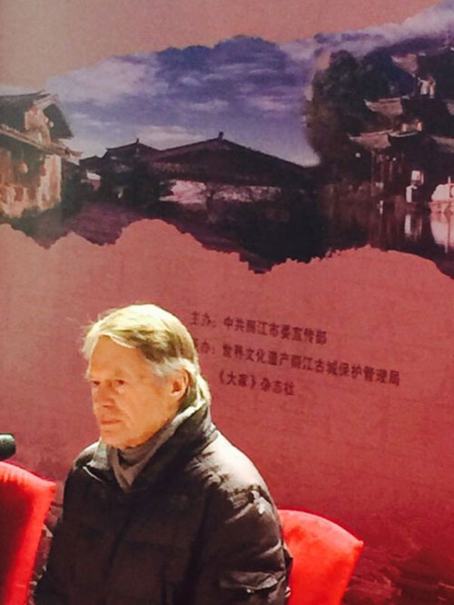 Chinese Contemporary Literature Forum opens in Lijiang