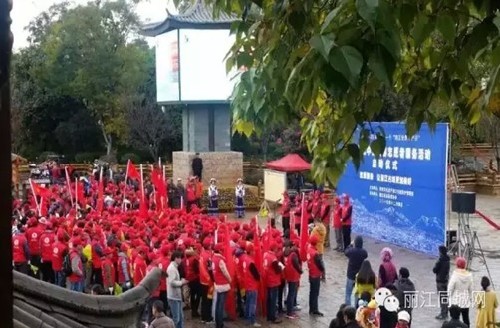 The Old Town of Lijiang celebrates being listed as a world heritage site