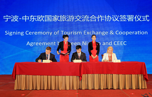China and CEE countries sign tourism cooperation agreements