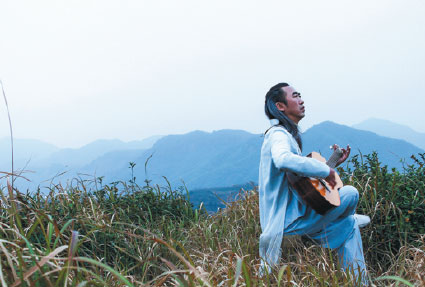 When a guitar speaks to Chinese poetry