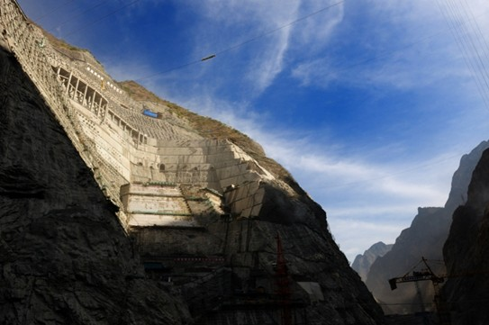 Hydropower Planning, Investigation, Design and Consultation