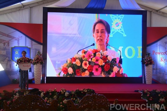Kyaukse power plant in Myanmar put into operation