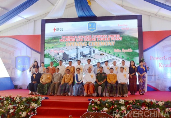 Kyaukse power plant in Myanmar put into operation