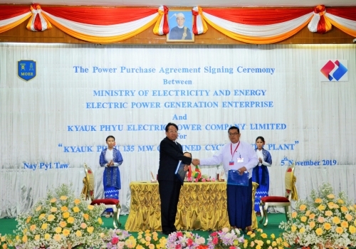 Myanmar Kyaukpyu power purchase agreement signed