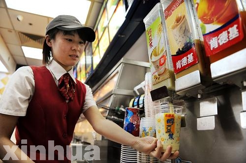 Qingdao: KFC starts selling traditional Chinese drink