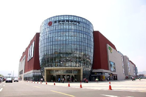 Qingdao's biggest solo shopping mall