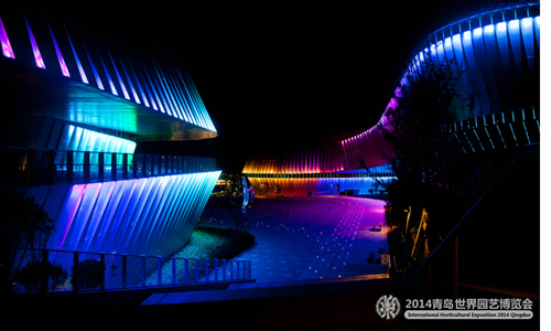 The Qingdao Horticultural Expo at night