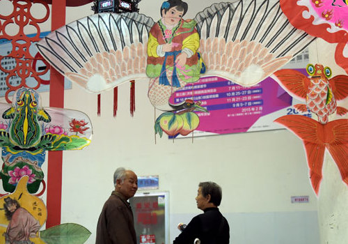 Qingdao takes part in intangible cultural heritage exhibition