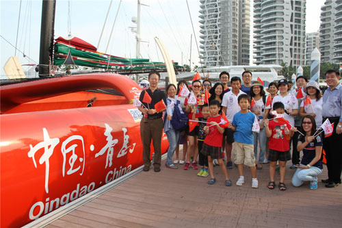 <EM>Qingdao China</EM> promotes trade and sailing sport in Singapore