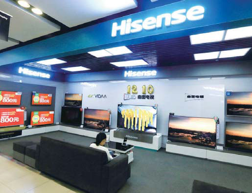 Hisense gains in the UK are driven by value