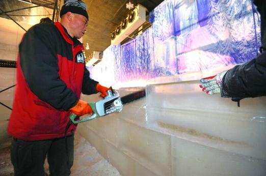 Shandong's biggest ice sculpture museum to open in Qingdao