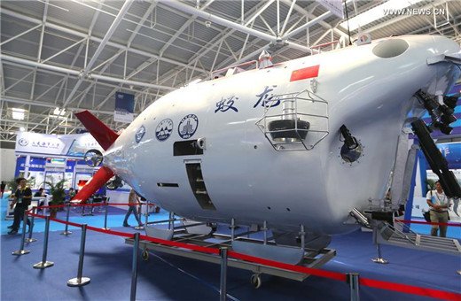 China Int'l Ocean Science & Technology Exhibition kicks off in Qingdao