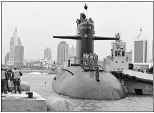 Nuke submarine to go on display