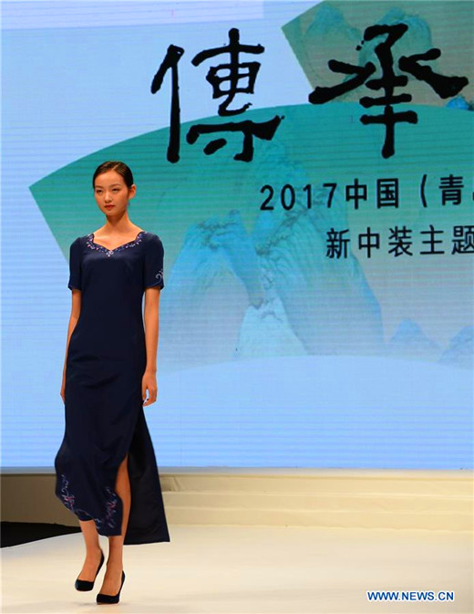 Chinese style fashion staged at China (Qingdao) Intl Fashion Week