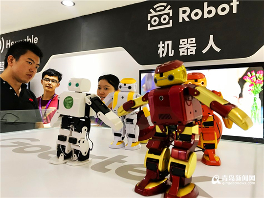 China's largest electronics show opens in Qingdao