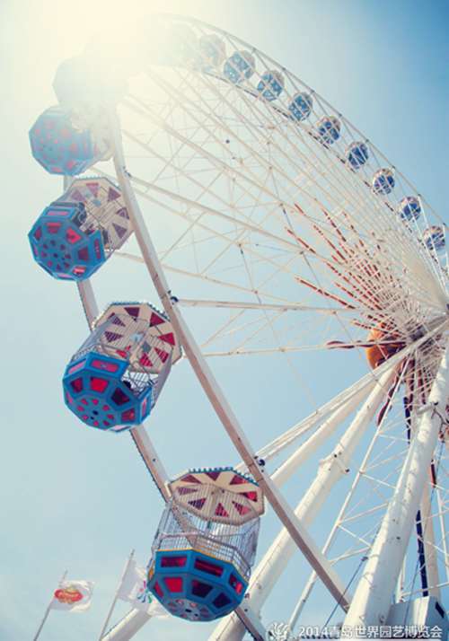 Passionate carnival at Qingdao Expo