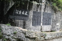Yangshan county